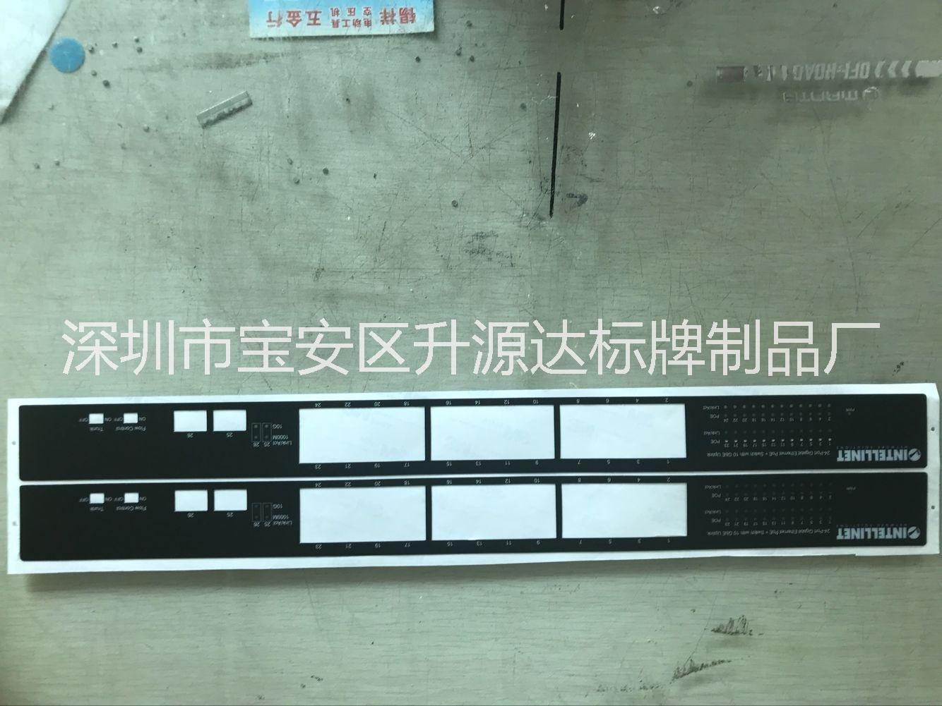 銘牌貼膜 交換機面板