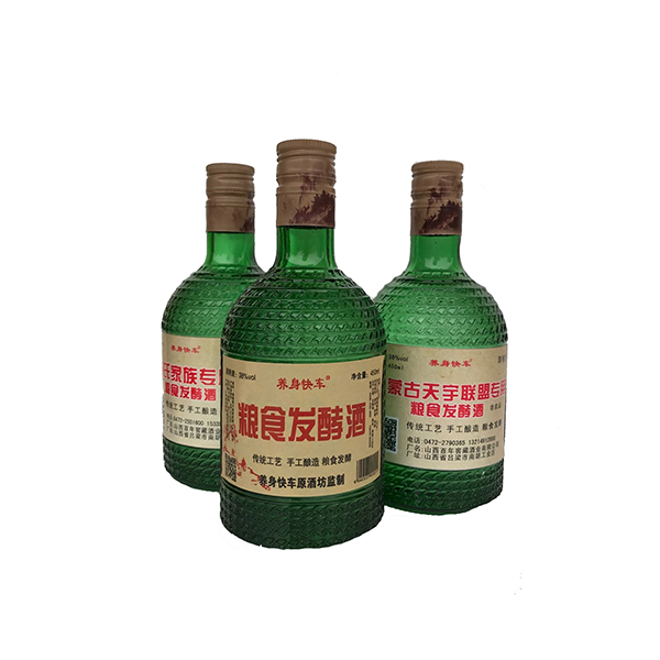 包頭|婚宴|壽宴|生日宴|慶功宴|年會(huì)|禮品|金婚|定制酒
