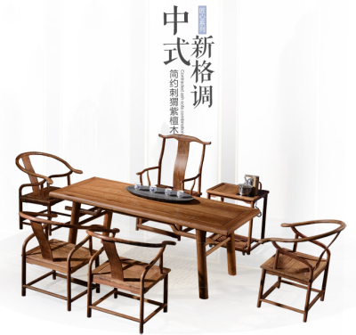 哪里有買榆木茶桌呢？