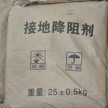 長(zhǎng)沙科盛嘉長(zhǎng)效防腐降阻劑  株洲科盛嘉長(zhǎng)效防腐降阻劑