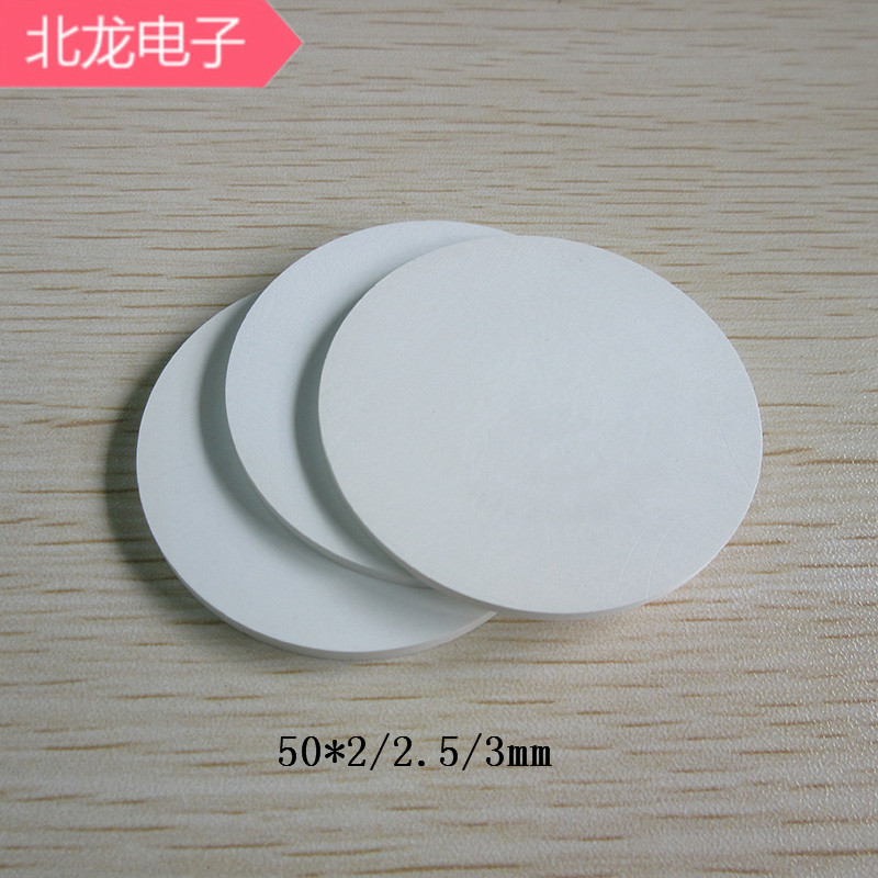 氮化硼陶瓷片, 高溫氮化硼陶瓷