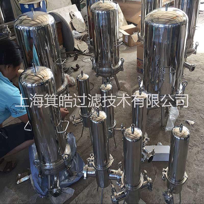 不銹鋼單芯過濾器 濾芯過濾器廠家
