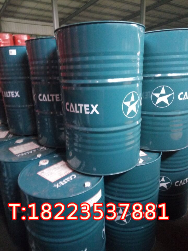 加德士RO 32 46 68 100號透平油 * 燃氣渦輪機油 200L 含稅 加德士RO 透平油