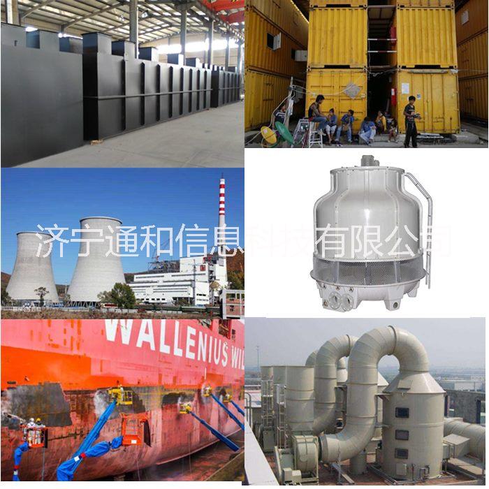 環(huán)氧樹脂防銹漆多少錢一公斤