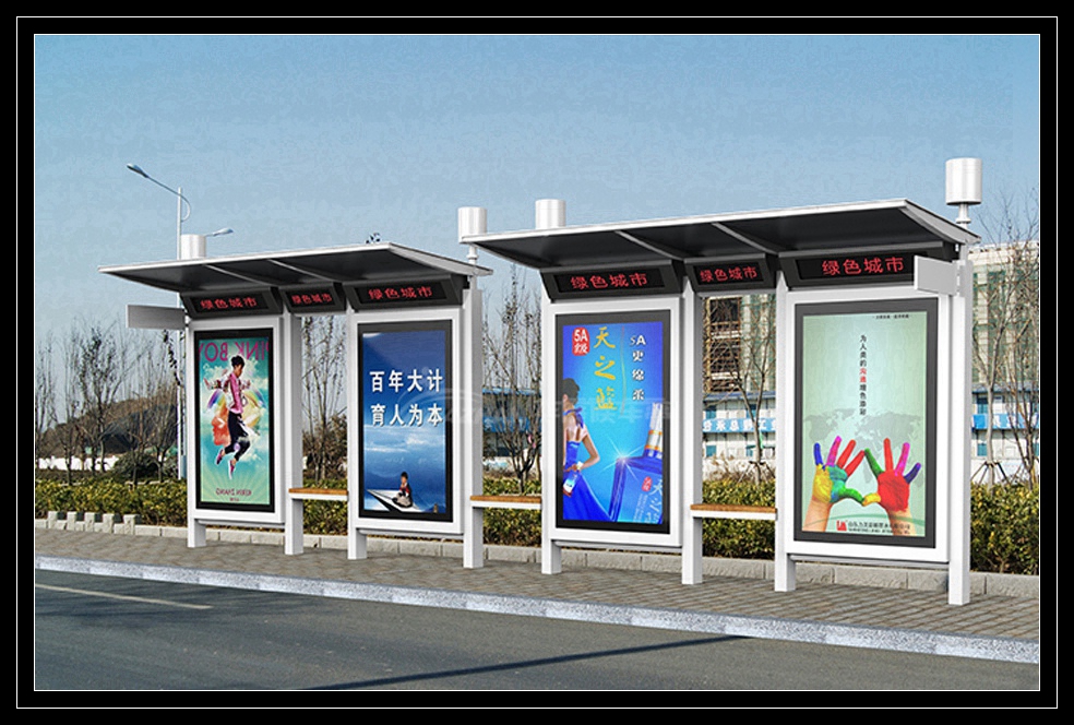 不銹鋼候車亭生產(chǎn)廠家、鋁型材公交站臺、候車亭生產(chǎn)廠家