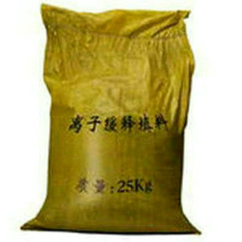 長(zhǎng)沙科盛嘉長(zhǎng)效防腐降阻劑  株洲科盛嘉長(zhǎng)效防腐降阻劑