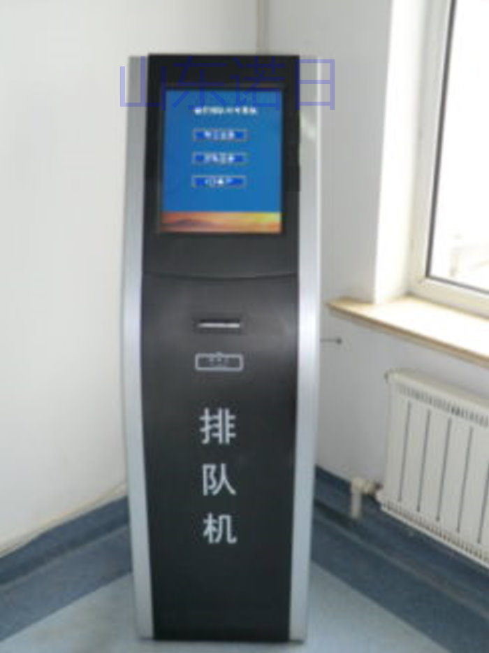 供應*藥房叫號系統(tǒng) LED顯示系統(tǒng)