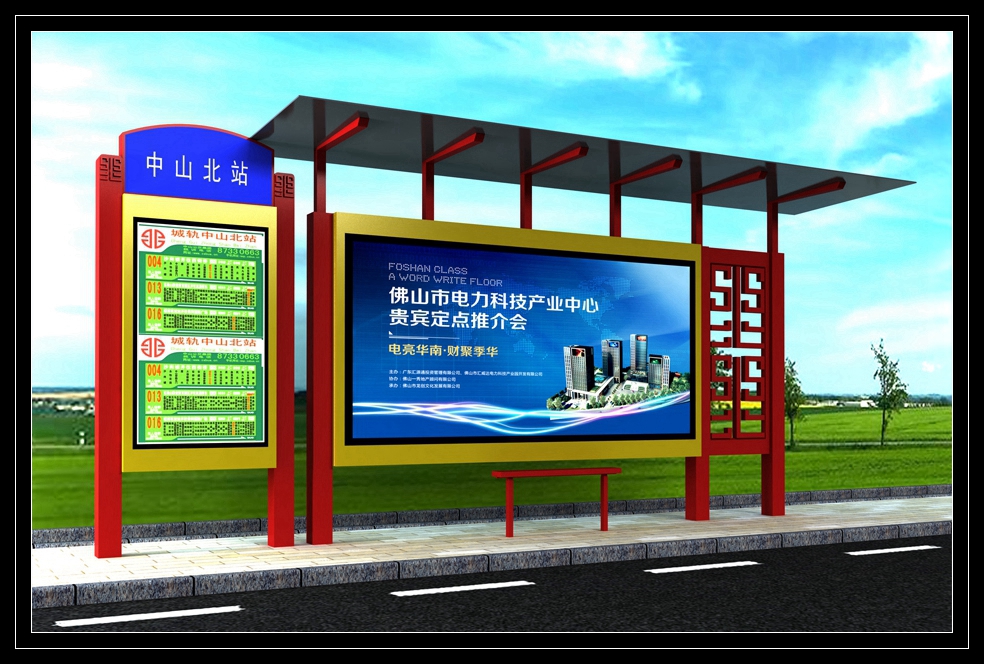 金德 仿古候車亭、不銹鋼候車亭、古典候車亭生產(chǎn)廠家