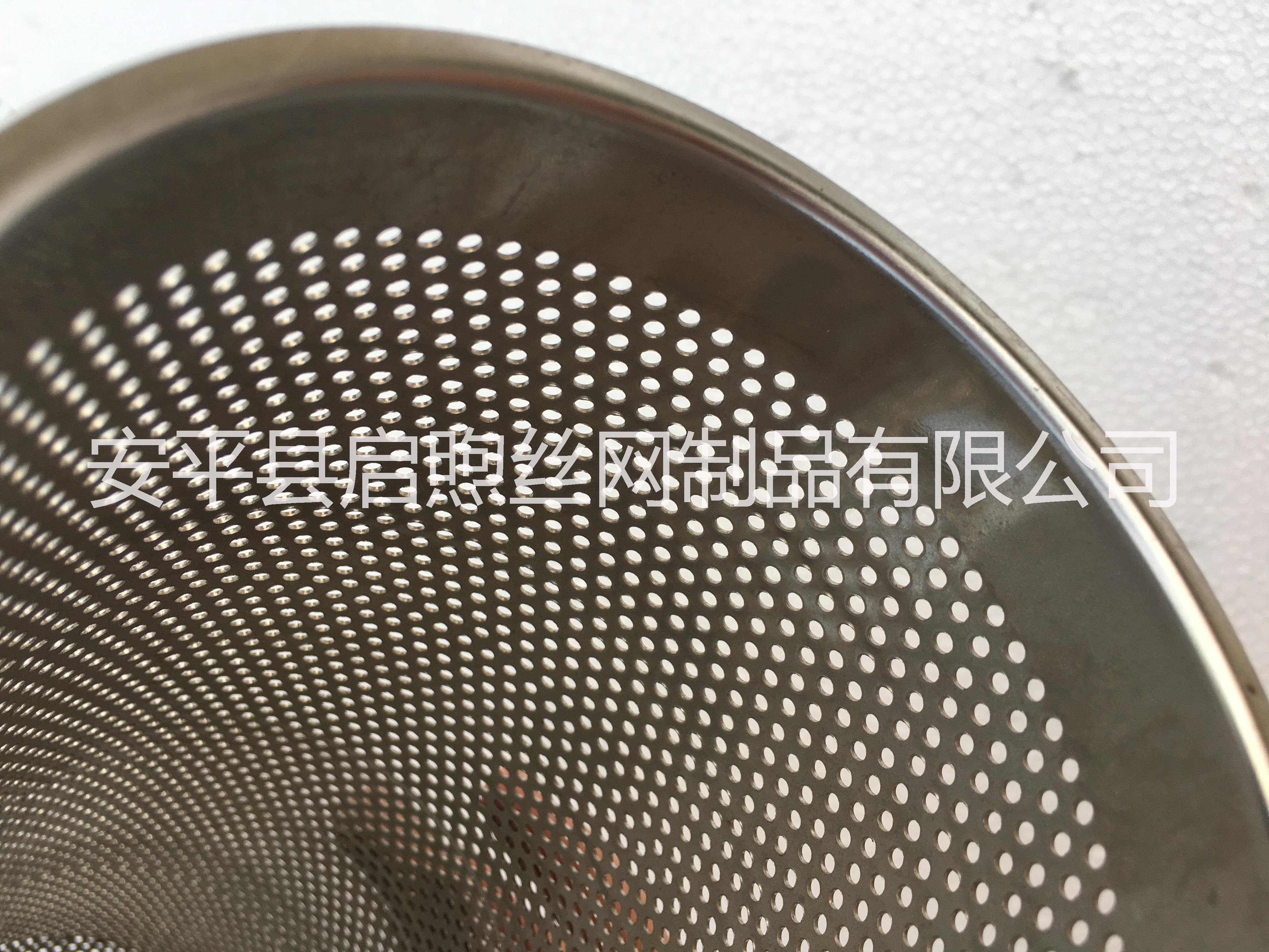 專(zhuān)業(yè)生產(chǎn)加工不銹鋼沖孔網(wǎng)球頭過(guò)濾筒  離心筒