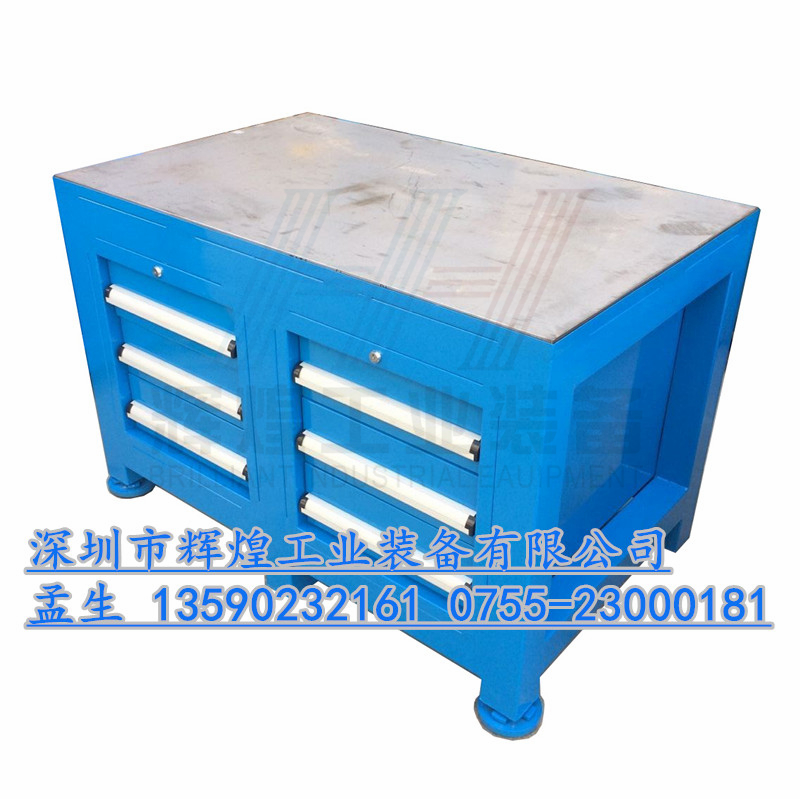 輝煌HH-058 重型虎鉗裝配鋼板工作臺 鉗工模具修模臺 維修檢測臺 實驗桌  黃岡18MM鋼板工作臺優(yōu)質供應商
