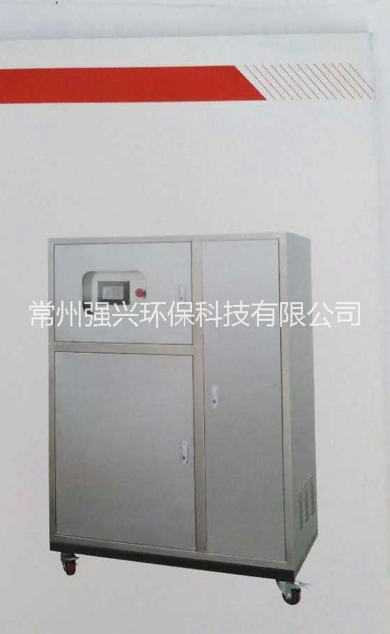 高壓噴霧/微霧主機