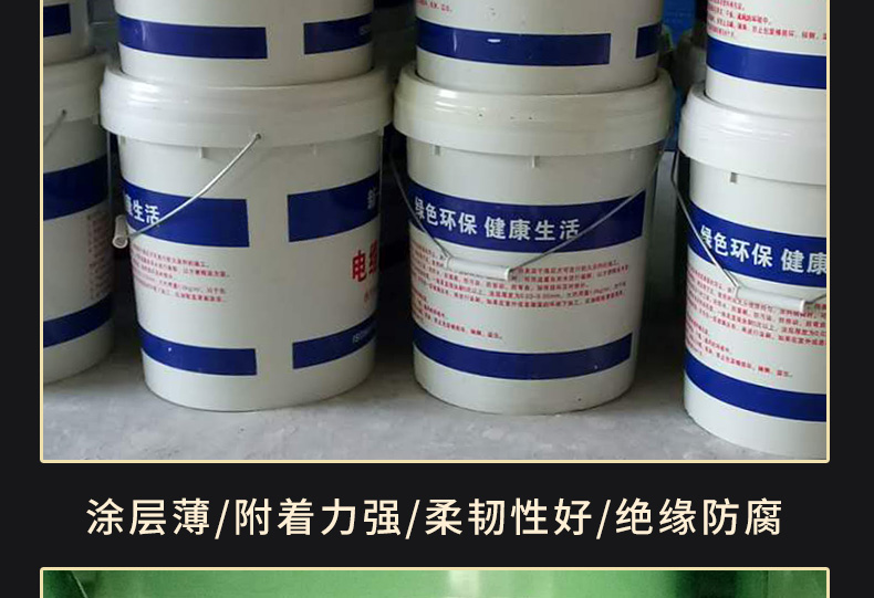 供應防火涂料防火涂料批發(fā)價格  防火涂料品牌哪個好 防火涂料廠家