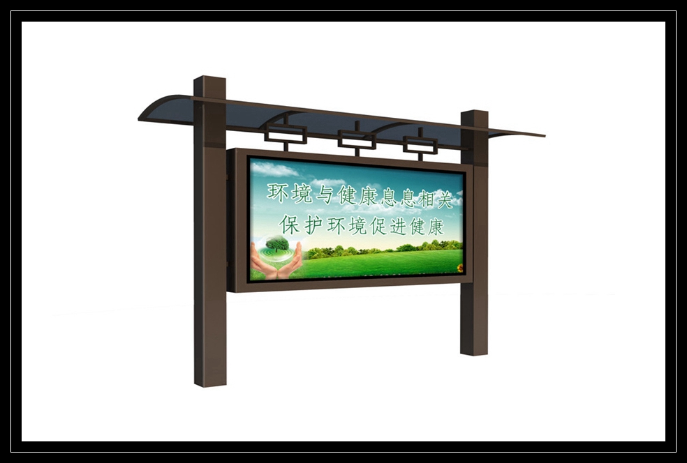 、公交車候車亭、定制生產(chǎn)公交站臺、公交候車亭廠家、太陽能候車亭 仿古候車亭定制生產(chǎn)廠家