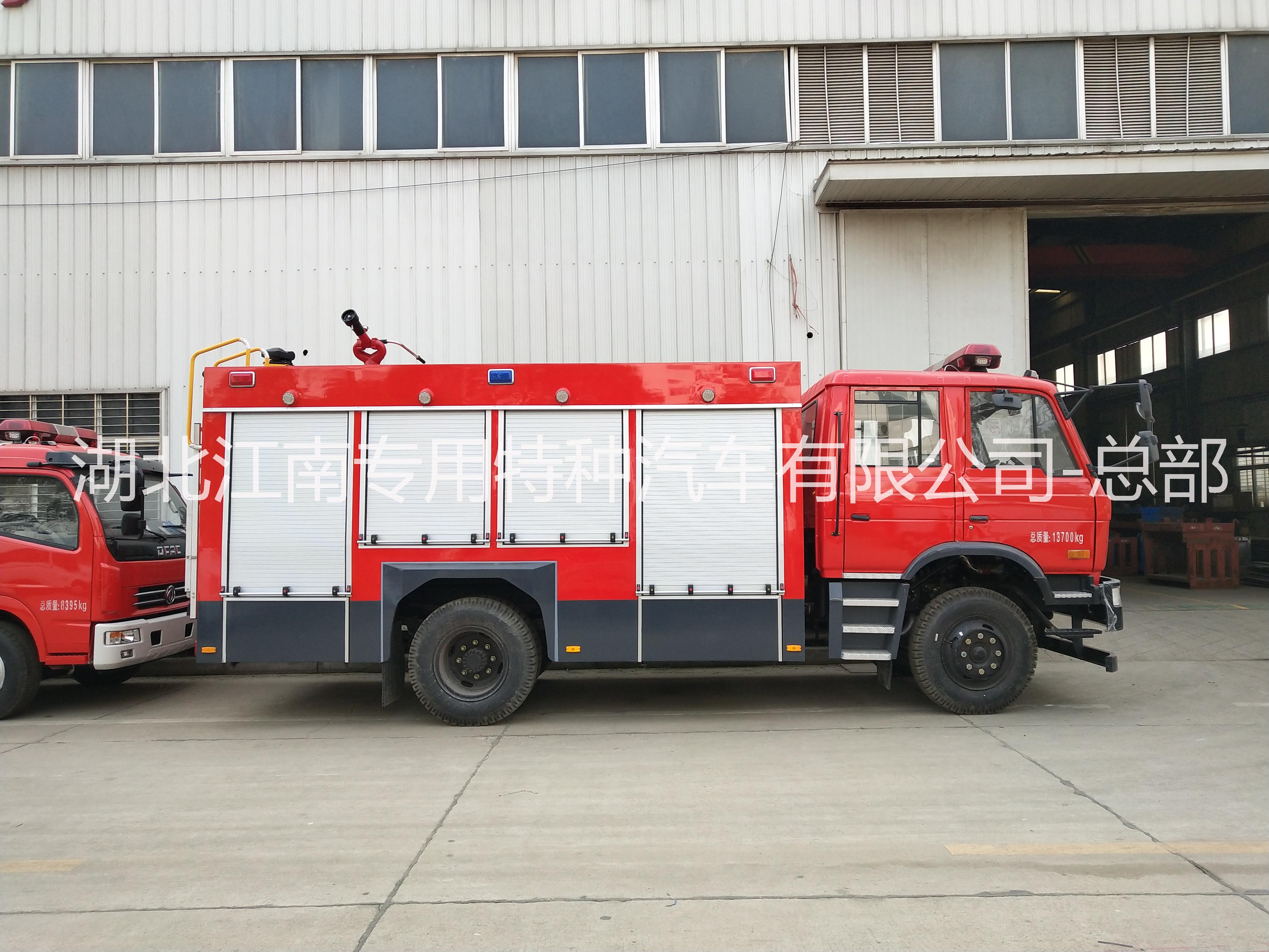 供應(yīng)泡沫干粉聯(lián)用消防車，泡沫消防車,東風(fēng)泡沫消防車,泡沫消防車（6噸）