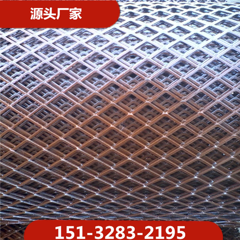 大廠供應(yīng)防銹漆鋼板網(wǎng) 紅漆防護(hù)網(wǎng)噴漿網(wǎng)