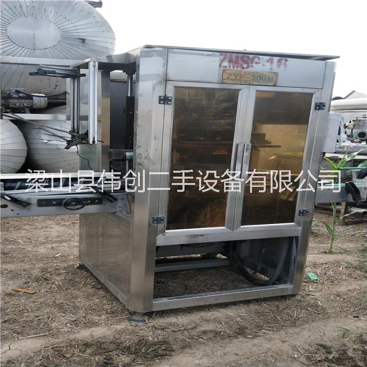 全自動(dòng)套標(biāo)機(jī) 二手全自動(dòng)套標(biāo)機(jī)多少錢 二手自動(dòng)套標(biāo)機(jī)多少錢 二手貼標(biāo)機(jī)多少錢