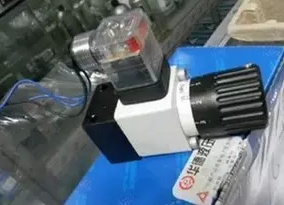 華德  華德二通流量控制閥