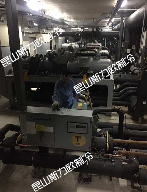 克萊門特保養(yǎng),機組維修 克萊門特保養(yǎng),機組低水流量維修