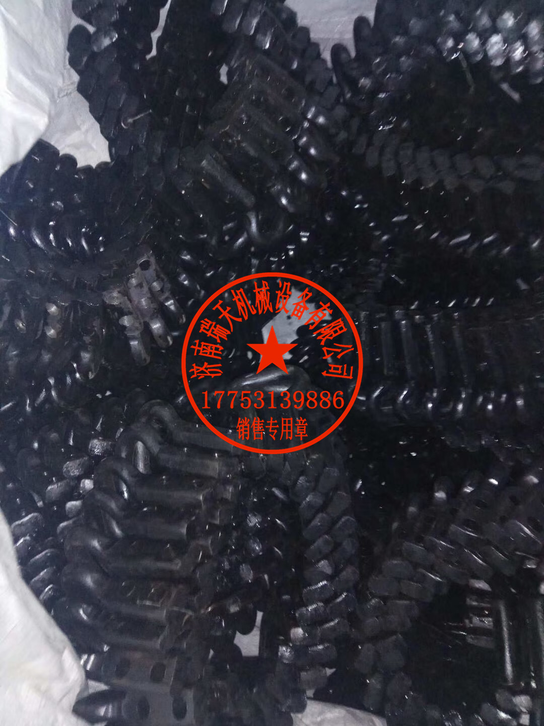 批發(fā)34X126轉(zhuǎn)載機用帕森斯接鏈環(huán)-濟南瑞天機械