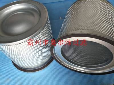 油氣分離濾芯23675010進口玻纖油分芯哪里*惠？