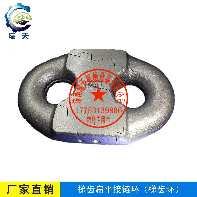 歡迎選購礦用22X86圓環(huán)鏈-濟南瑞天機械