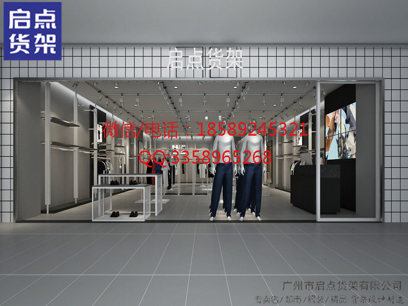 *男裝貨架 男裝展示架 男裝店鋪3D效果圖