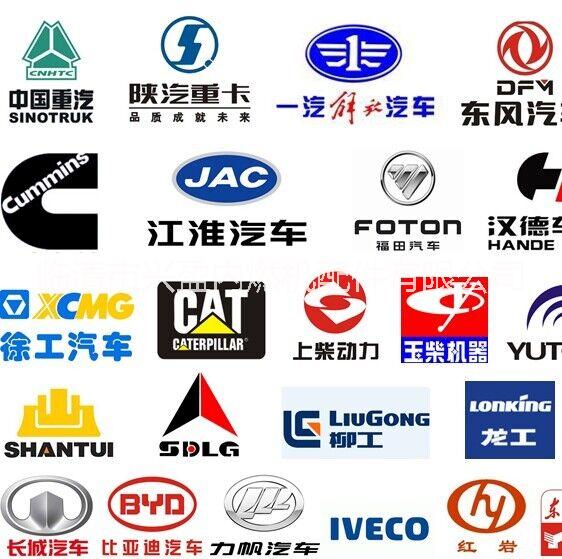 氣缸套柴油機(jī)氣缸套