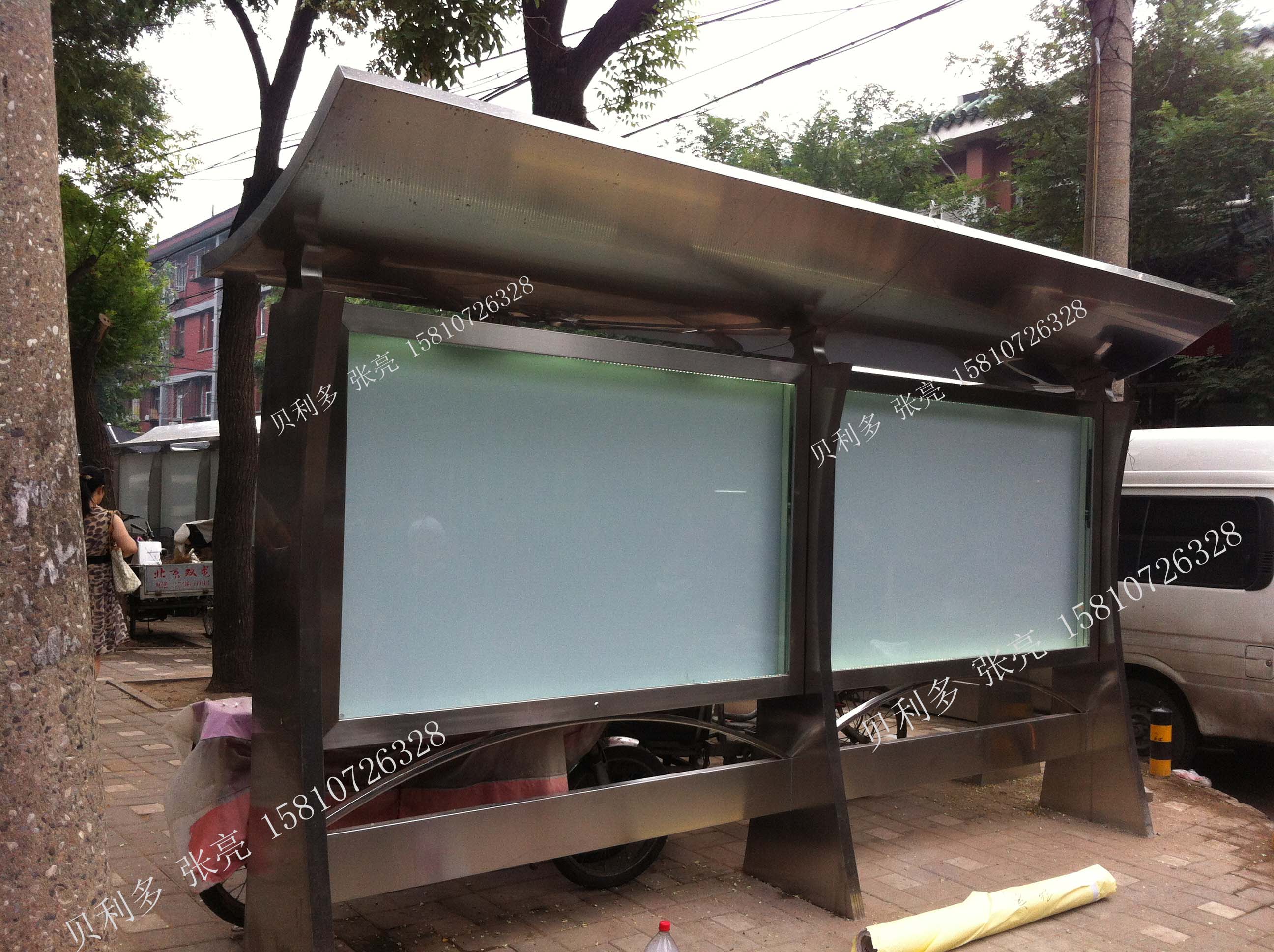 供應(yīng)北京專業(yè)制作烤漆宣傳欄