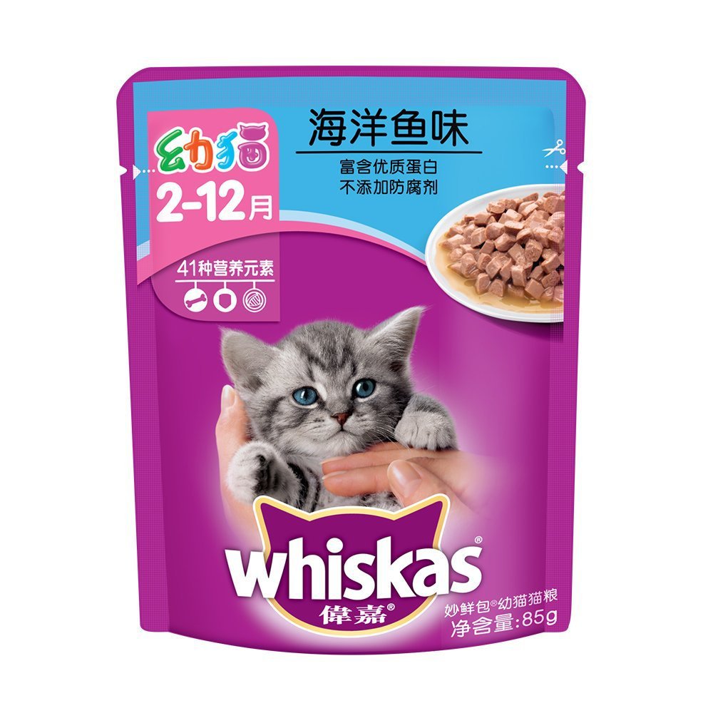 供應(yīng)高溫蒸煮*、高溫蒸煮寵物食品袋 高溫蒸煮*寵物食品袋