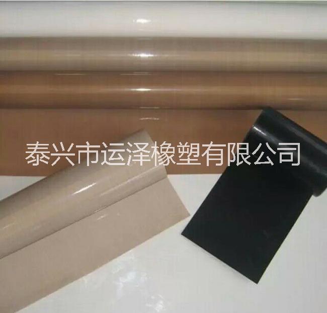 真空食品包裝機高溫布燙布