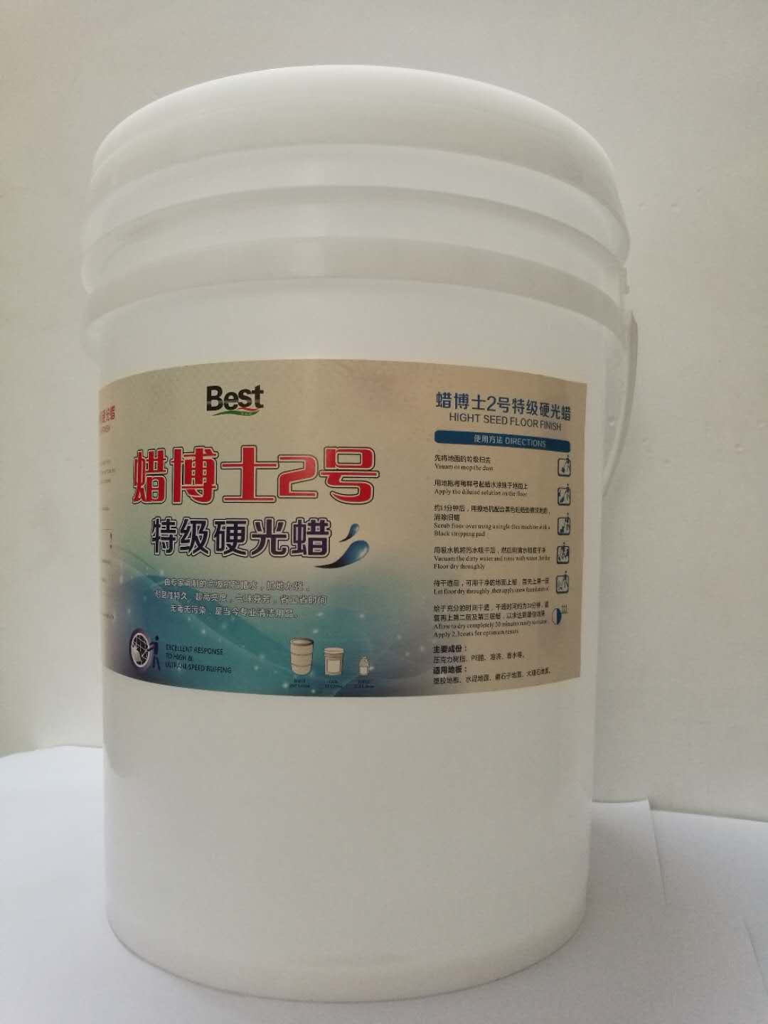 供應廣東水性地板蠟生產廠家PVC   供應特級超亮地板蠟水 硬光地板蠟 供應特級硬光地板蠟水 工廠*