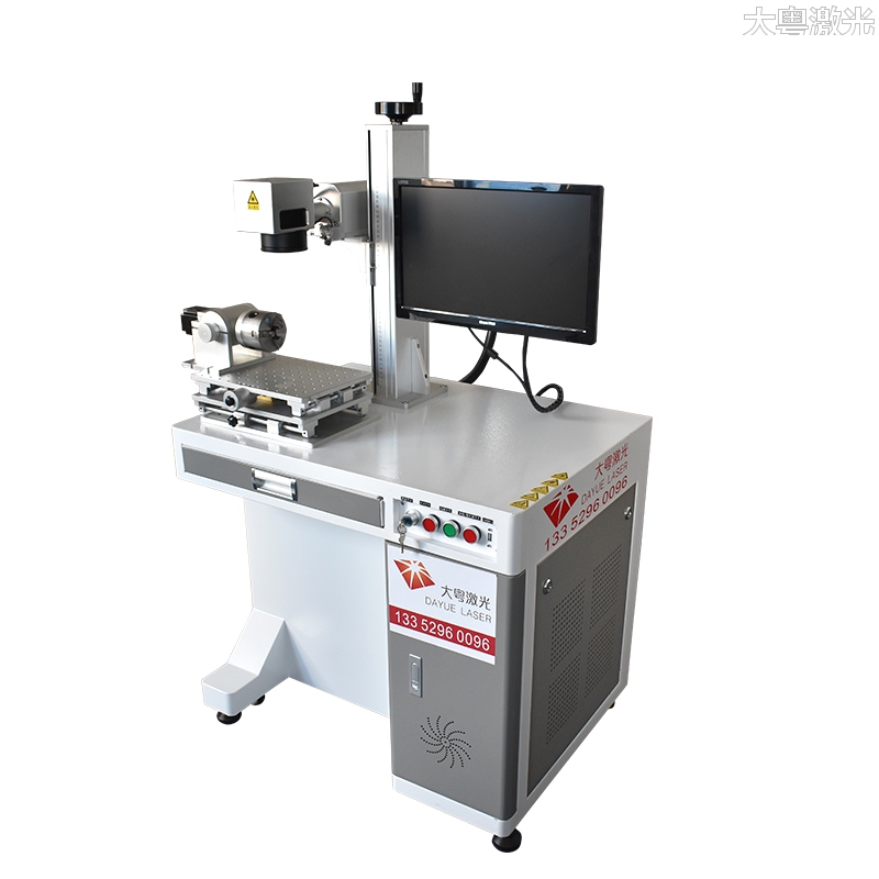 模具曬紋激光鐳雕機哪家好，*？鐳雕機多少？激光深雕可以用多久？激光機保修多久？光纖打標機哪家服務(wù)好？