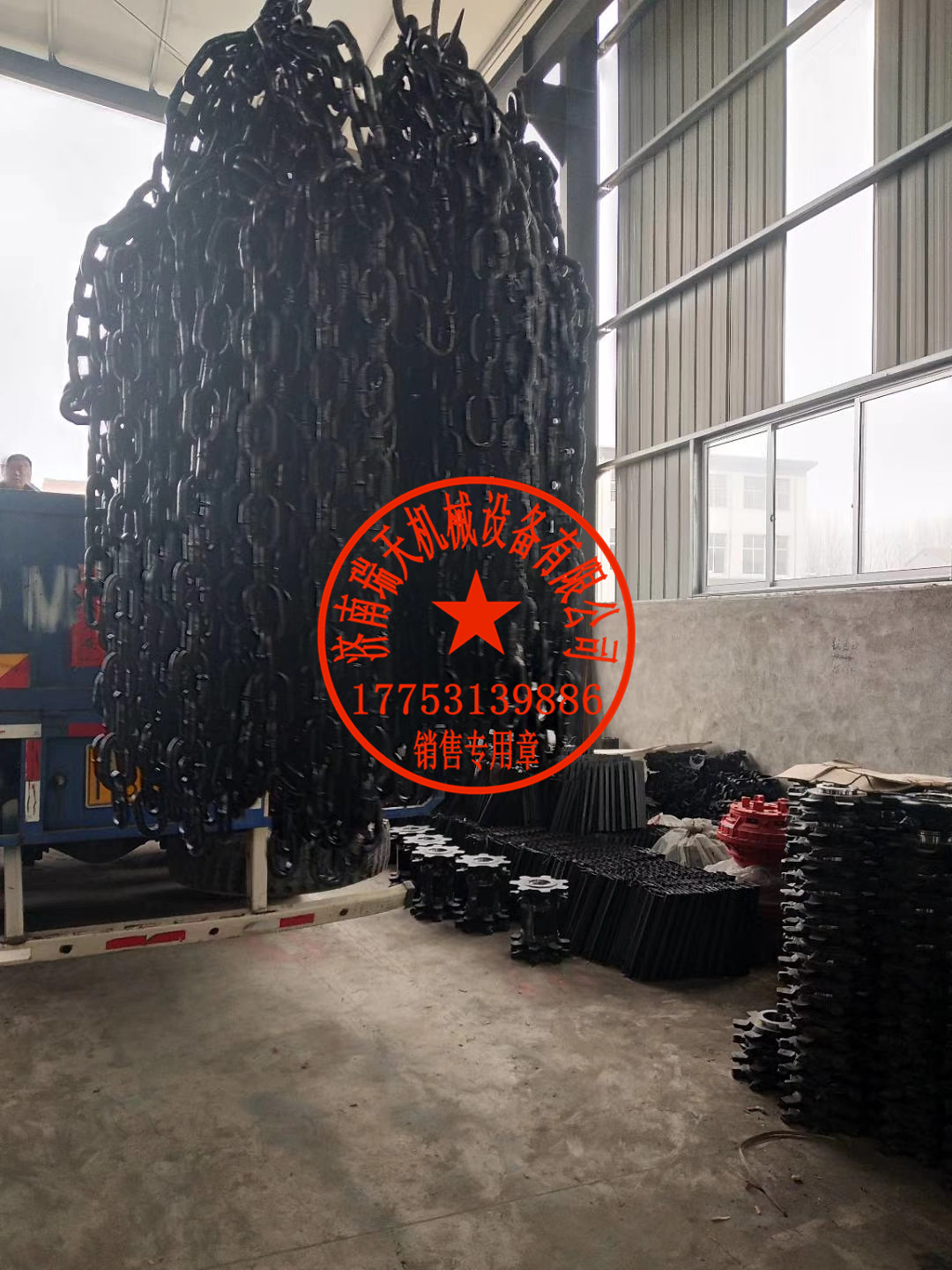 批發(fā)高強度38X137扁平接鏈環(huán)-濟南瑞天機械