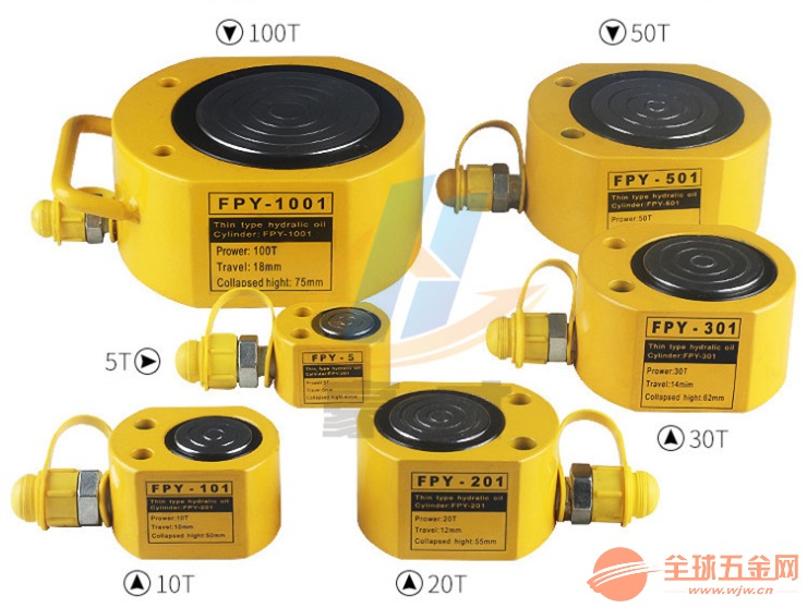 批發(fā)液壓千斤頂各種型號FPY超薄千斤頂FPY超薄液壓油缸 超薄千斤頂
