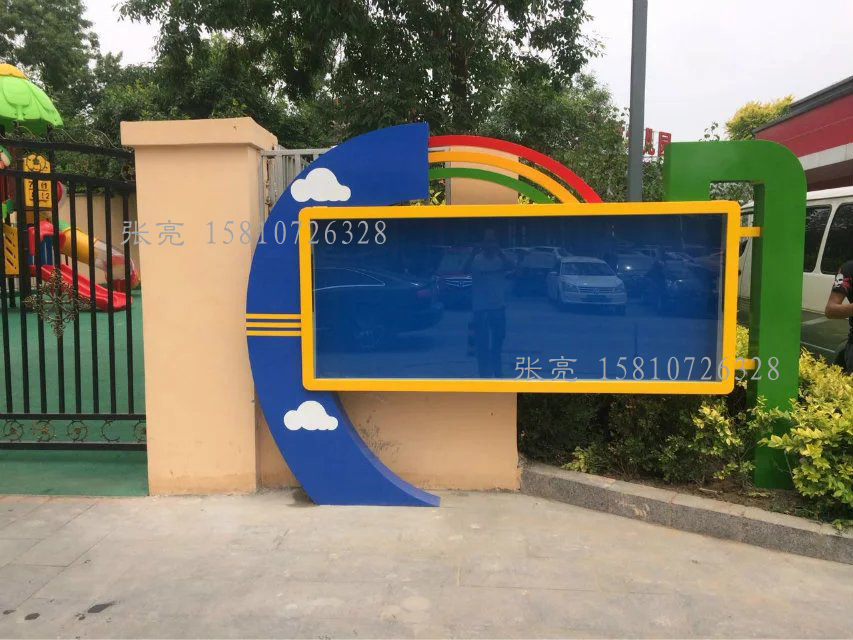 供應宣傳欄制作基地不銹鋼宣傳欄應