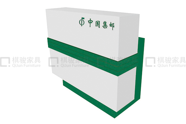 收銀臺中國郵政銀行家具廠家 收銀臺中國郵政銀行辦公家具廠家
