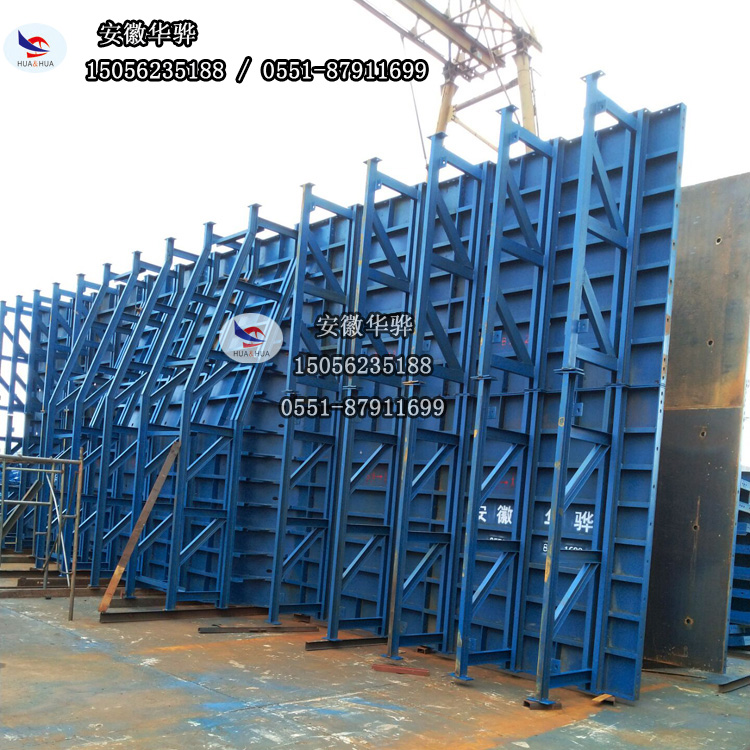 安慶模板鋼模板建筑模板系梁模板廠家直銷