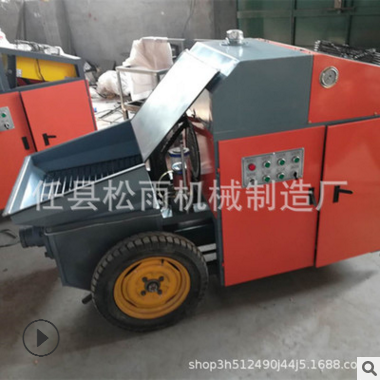 二次構造柱*泵建筑工地澆筑機細石泵二次構造柱泵上料機
