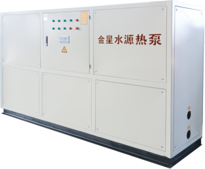 廠家直銷優(yōu)質(zhì)水源熱泵機，歡迎致電