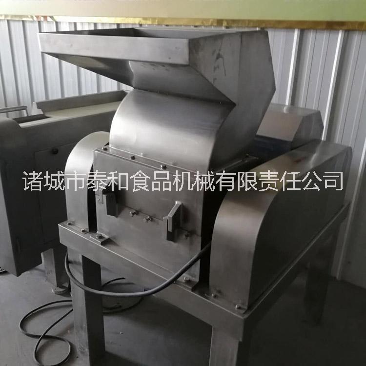 大骨頭碎骨機(jī)豬骨牛骨粉碎機(jī)