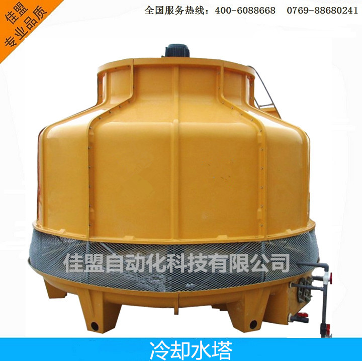 冷卻水塔 散熱水塔 低噪聲型玻璃鋼圓形冷卻塔