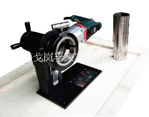 不銹鋼管道電動平口機 不銹鋼管端面平口機 不銹鋼管道端部平口機 不銹鋼管道端面平口機 便攜式不銹鋼潔凈管道電動平口機