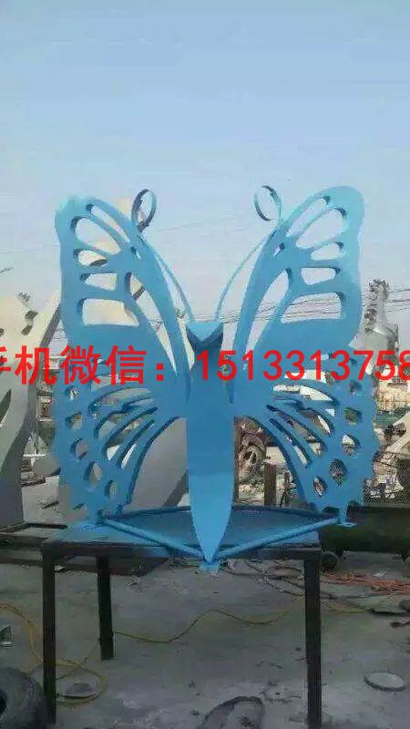 不銹鋼蝴蝶雕塑 公園不銹鋼雕塑