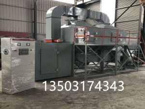 一萬(wàn)風(fēng)量催化燃燒設(shè)備,一萬(wàn)風(fēng)量催化燃燒設(shè)備報(bào)價(jià),1萬(wàn)風(fēng)量催化燃燒設(shè)備廠家