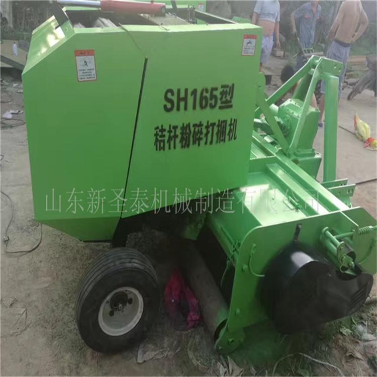 廠家直銷玉米秸稈回收打捆機報價   圣泰牌粉碎打捆機型號
