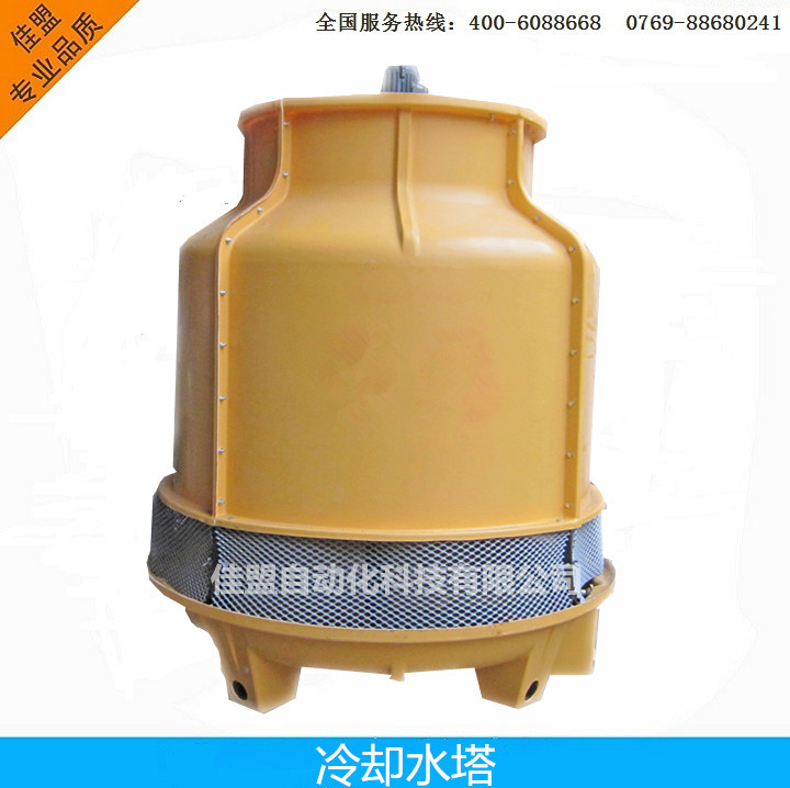 冷卻水塔 散熱水塔 低噪聲型玻璃鋼圓形冷卻塔