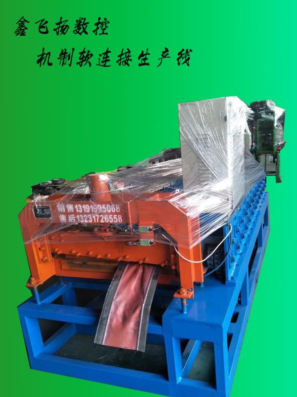 河北鑫飛揚(yáng)*硅鈦布機(jī)制軟接生產(chǎn)線數(shù)控定尺切斷廠家直銷(xiāo)