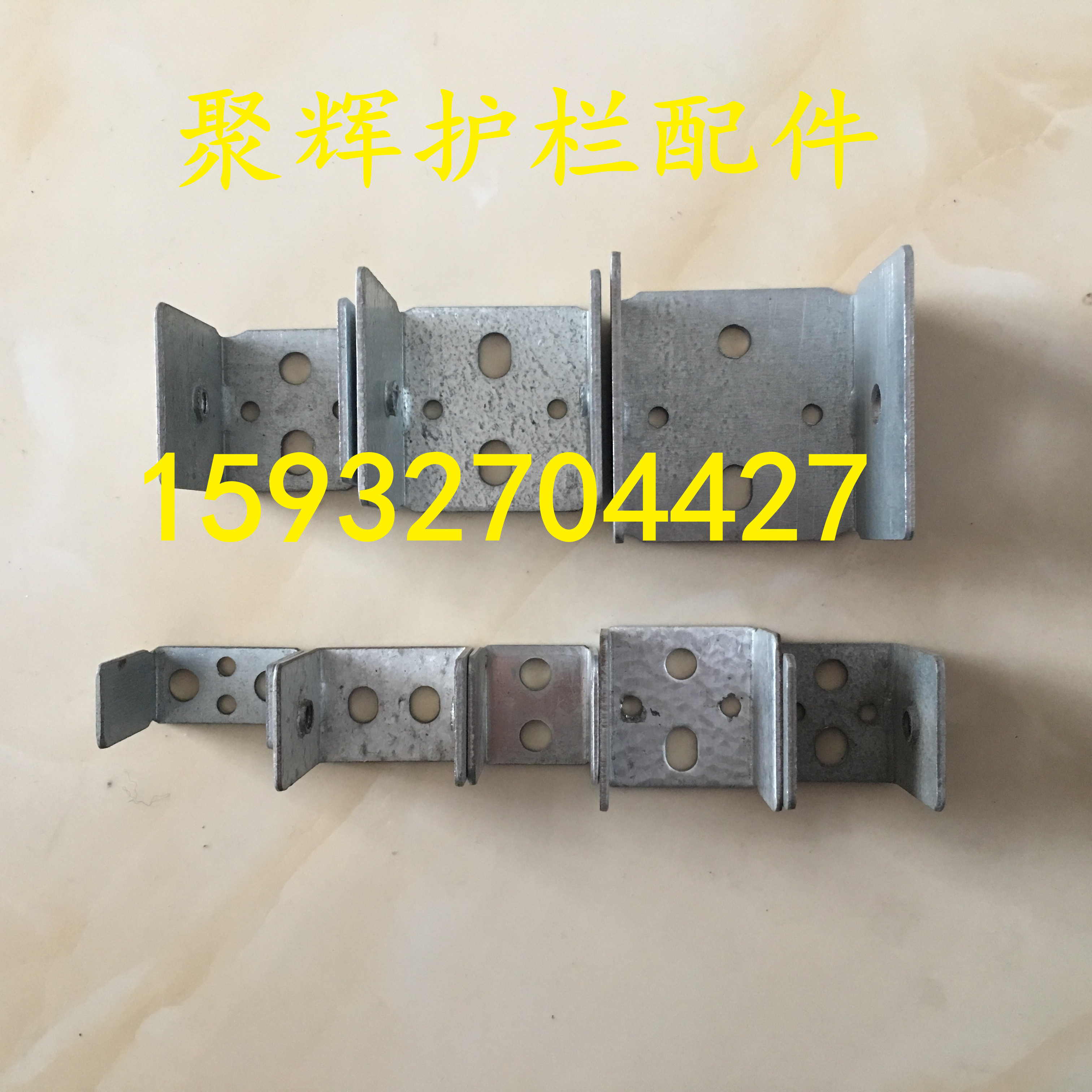 鋅鋼護(hù)欄配件固定座價格陽臺固定座40雙耳沉頭底座代噴涂黑色聚輝護(hù)欄配件 固定座 陽臺底座 直固定