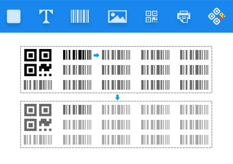 中瑯條形碼制作軟件