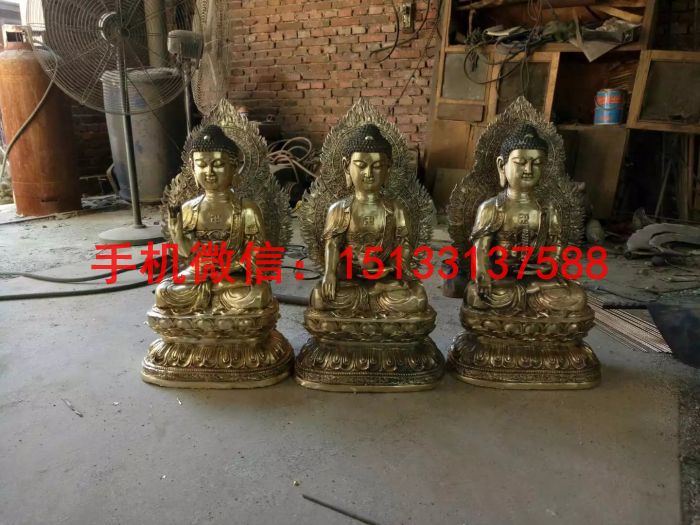 純黃銅佛像三世佛 銅佛像擺件